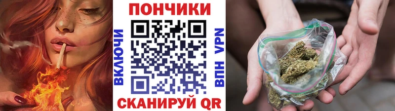 Наркошоп Краснознаменск Вейп ТГК  КОКАИН  Мефедрон  ГАШИШ  Alpha-PVP 