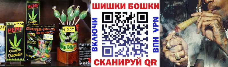 Canna-Cookies марихуана как найти Краснознаменск