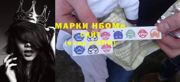 2c-b Алексеевка