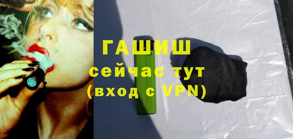 2c-b Алексеевка
