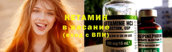 2c-b Алексеевка