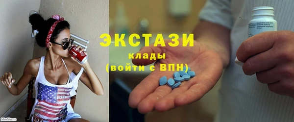 2c-b Алексеевка