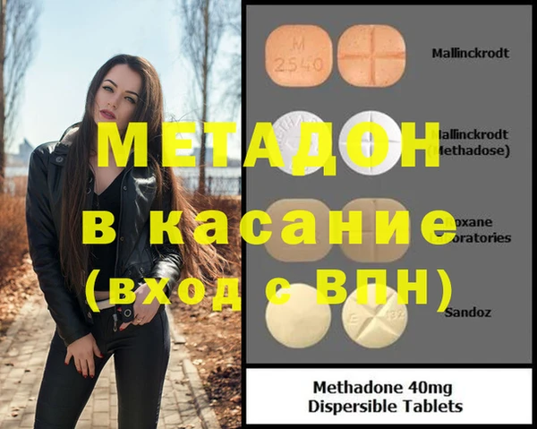бошки Алексин