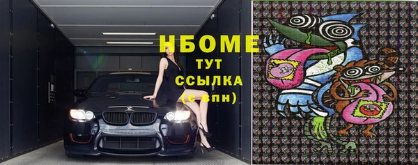 2c-b Алексеевка