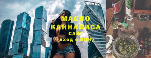 2c-b Алексеевка