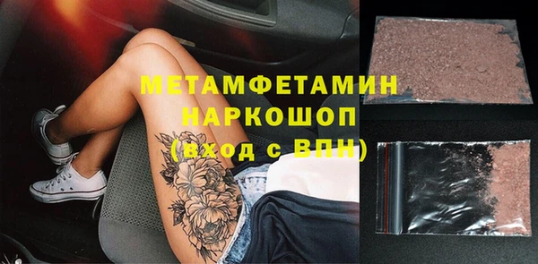 2c-b Алексеевка