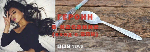 2c-b Алексеевка