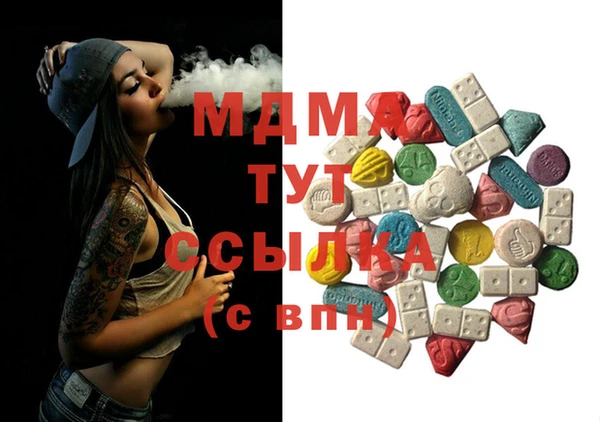 мдпв Алзамай