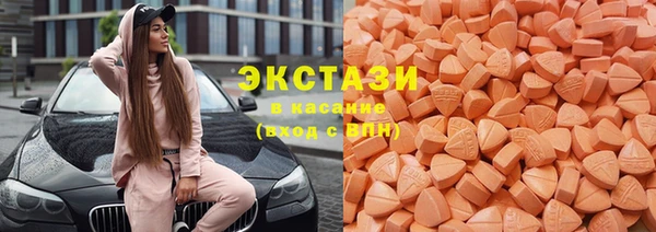 бошки Алексин