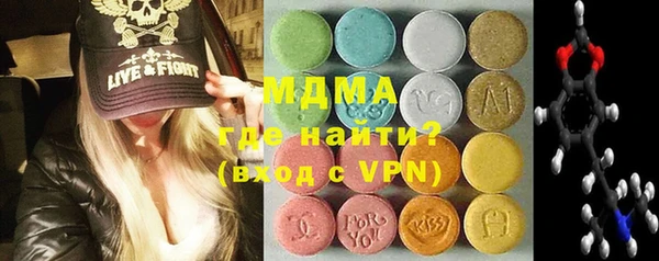 мдпв Алзамай