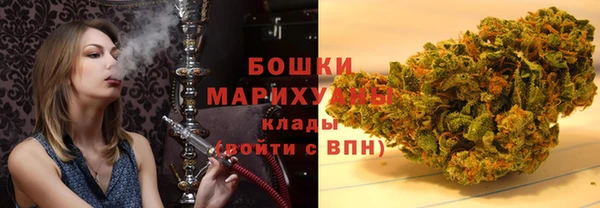 МДМА Ессентукская
