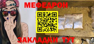 ГАЛЛЮЦИНОГЕННЫЕ ГРИБЫ Канаш
