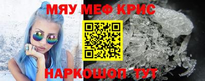 герыч Камышлов