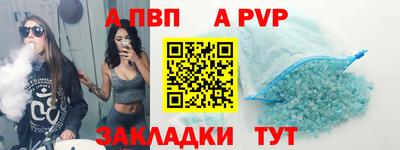 герыч Камышлов