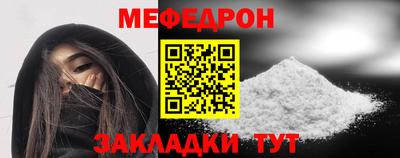 герыч Камышлов