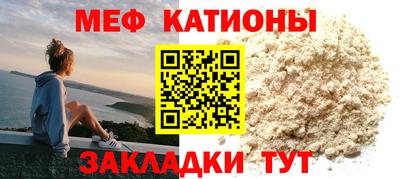 герыч Камышлов