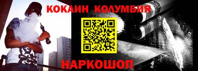 ГАЛЛЮЦИНОГЕННЫЕ ГРИБЫ Канаш
