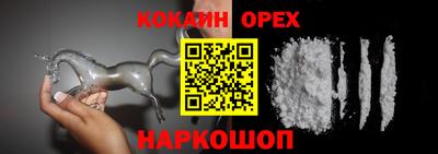 ГАЛЛЮЦИНОГЕННЫЕ ГРИБЫ Канаш