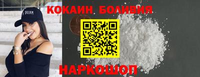 ГАЛЛЮЦИНОГЕННЫЕ ГРИБЫ Канаш