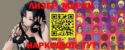 ГАЛЛЮЦИНОГЕННЫЕ ГРИБЫ Канаш