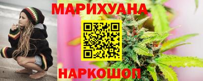 марки nbome Кандалакша