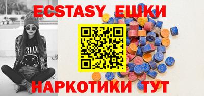 марки nbome Кандалакша