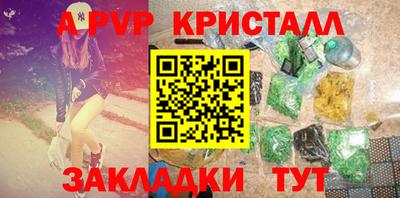 герыч Камышлов