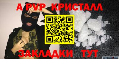 ГАЛЛЮЦИНОГЕННЫЕ ГРИБЫ Канаш
