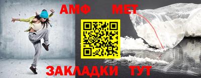 ГАЛЛЮЦИНОГЕННЫЕ ГРИБЫ Канаш