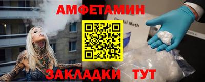 ГАЛЛЮЦИНОГЕННЫЕ ГРИБЫ Канаш