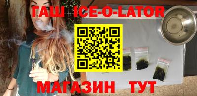 герыч Камышлов
