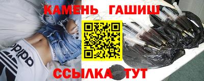 герыч Камышлов