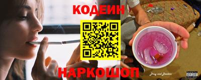 ГАЛЛЮЦИНОГЕННЫЕ ГРИБЫ Канаш