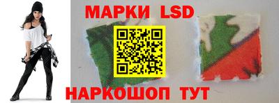 ГАЛЛЮЦИНОГЕННЫЕ ГРИБЫ Канаш