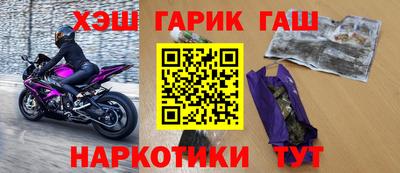 ГАЛЛЮЦИНОГЕННЫЕ ГРИБЫ Канаш