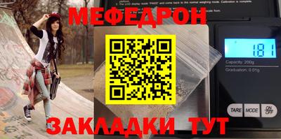 ГАЛЛЮЦИНОГЕННЫЕ ГРИБЫ Канаш