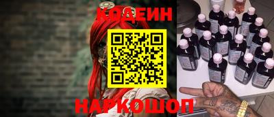 герыч Камышлов
