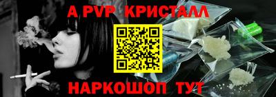 ГАЛЛЮЦИНОГЕННЫЕ ГРИБЫ Канаш