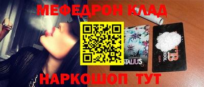 герыч Камышлов