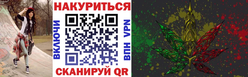 ОМГ ОМГ зеркало  сколько стоит  Краснознаменск  Шишки марихуана OG Kush 